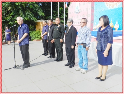 อ่านข่าวต่อ....