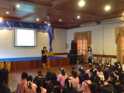 อ่านข่าวต่อ....