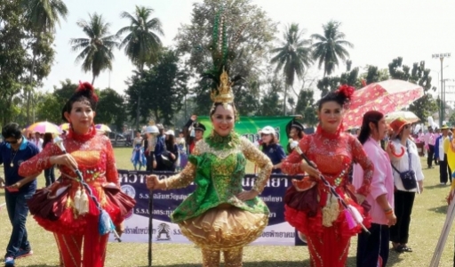 อ่านข่าวต่อ....