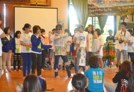 อ่านข่าวต่อ....