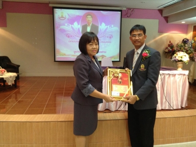 อ่านข่าวต่อ....