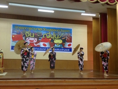 อ่านข่าวต่อ....