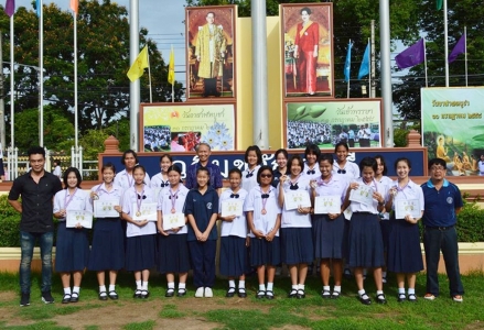 อ่านข่าวต่อ....