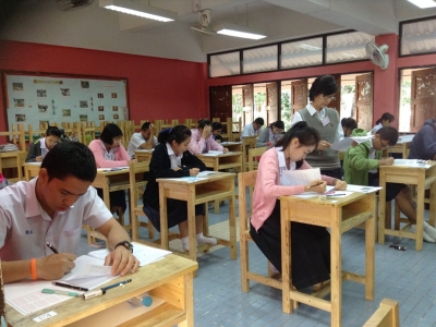 อ่านข่าวต่อ....