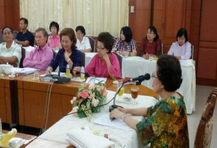 อ่านข่าวต่อ....