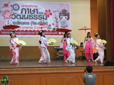 อ่านข่าวต่อ....