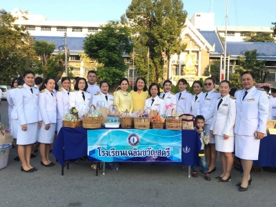 อ่านข่าวต่อ....