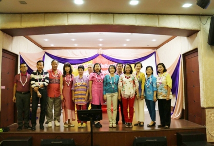 อ่านข่าวต่อ....