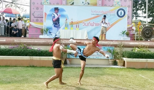 อ่านข่าวต่อ....