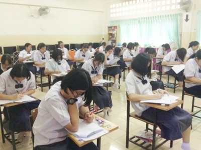 อ่านข่าวต่อ....