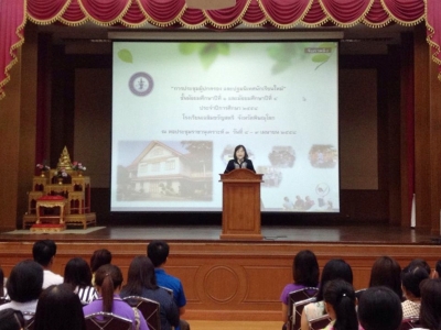 อ่านข่าวต่อ....