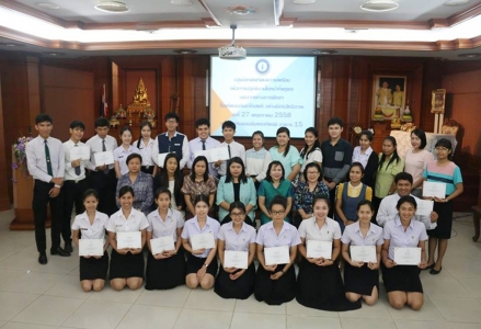 อ่านข่าวต่อ....