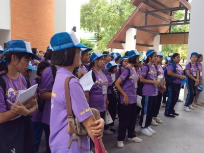 อ่านข่าวต่อ....