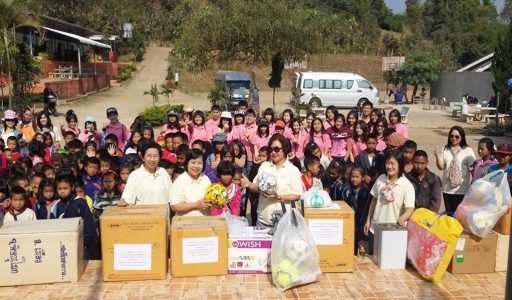 อ่านข่าวต่อ....