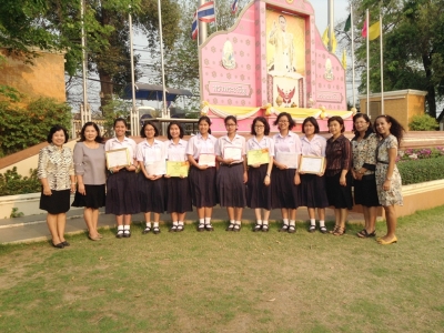 อ่านข่าวต่อ....