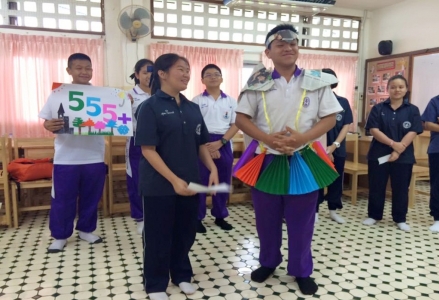 อ่านข่าวต่อ....