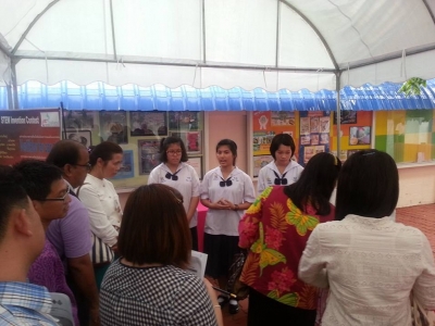 อ่านข่าวต่อ....