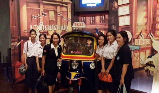 อ่านข่าวต่อ....