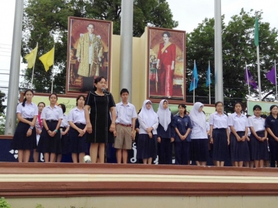 อ่านข่าวต่อ....