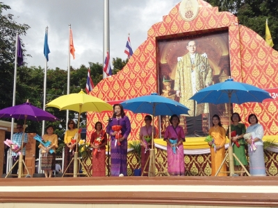 อ่านข่าวต่อ....