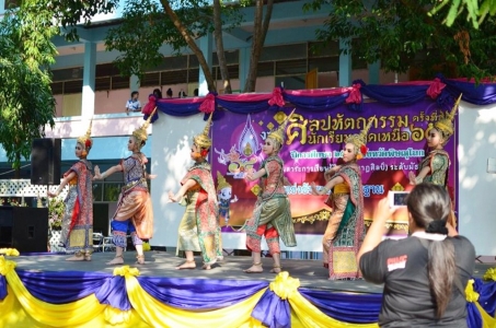 อ่านข่าวต่อ....