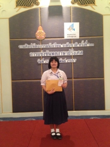 อ่านข่าวต่อ....