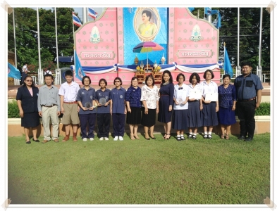 อ่านข่าวต่อ....