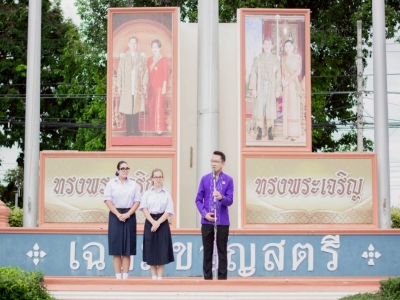 อ่านข่าวต่อ....