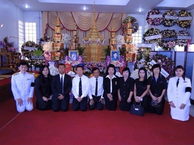 อ่านข่าวต่อ....