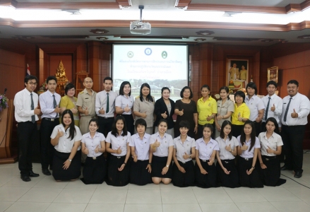 อ่านข่าวต่อ....