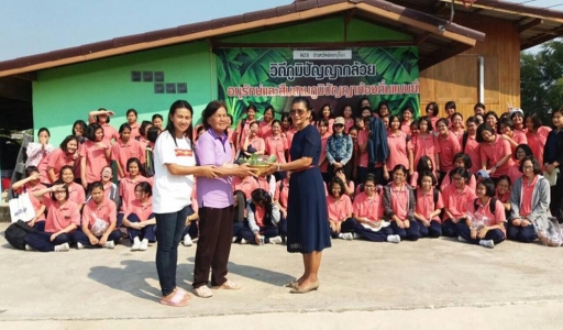 อ่านข่าวต่อ....