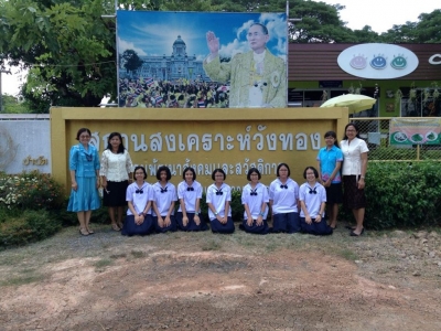 อ่านข่าวต่อ....