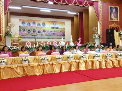 อ่านข่าวต่อ....