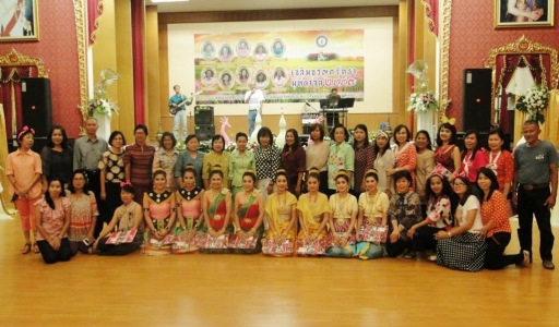 อ่านข่าวต่อ....