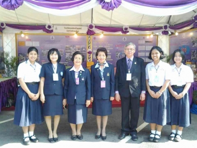 อ่านข่าวต่อ....