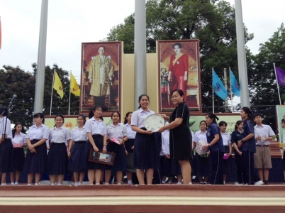 อ่านข่าวต่อ....