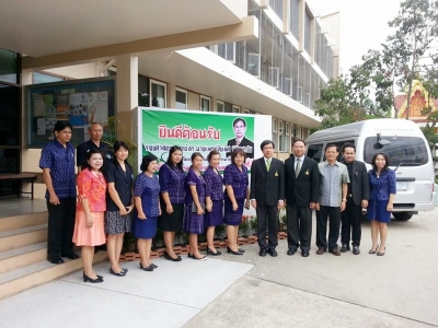 อ่านข่าวต่อ....