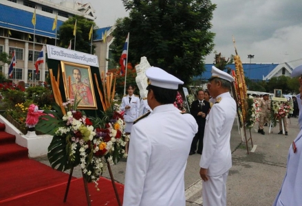 อ่านข่าวต่อ....