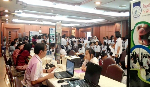 อ่านข่าวต่อ....