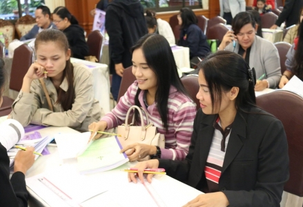 อ่านข่าวต่อ....