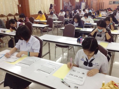 อ่านข่าวต่อ....