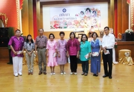 อ่านข่าวต่อ....