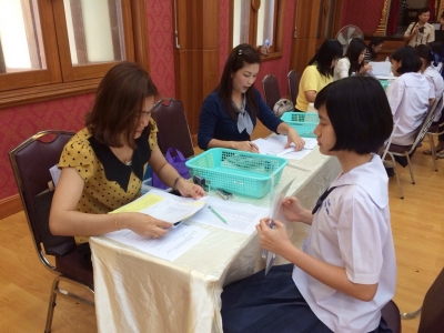 อ่านข่าวต่อ....