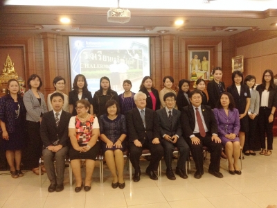 อ่านข่าวต่อ....