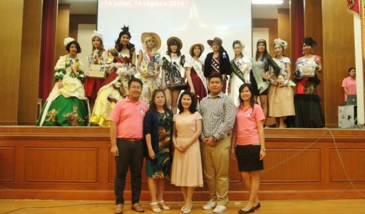 อ่านข่าวต่อ....