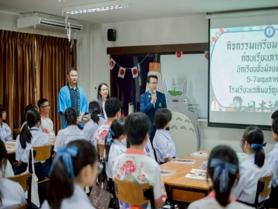 อ่านข่าวต่อ....