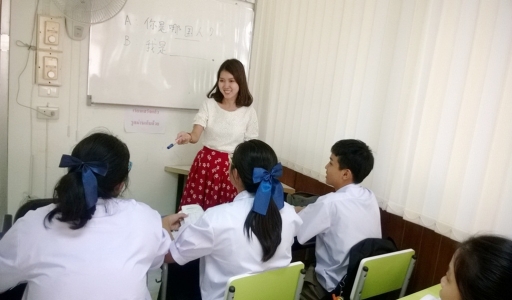 อ่านข่าวต่อ....