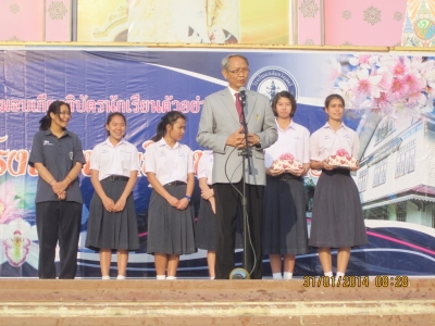 อ่านข่าวต่อ....