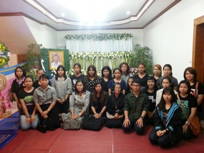 อ่านข่าวต่อ....