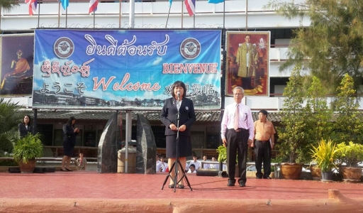 อ่านข่าวต่อ....